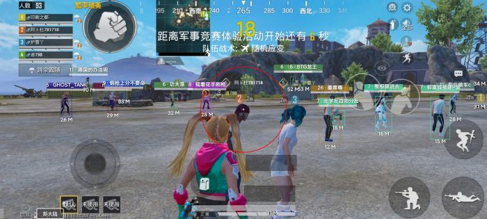 和平精英用外挂为什么不封号（和平精英外挂为什么官方不封号）
